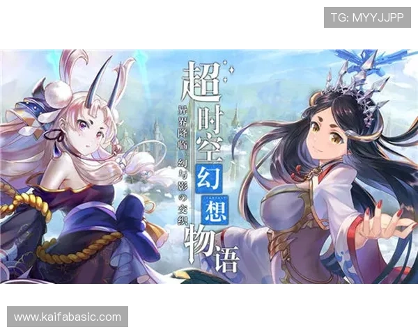 凯发集团手机版：便捷体验尽在掌握，随时随地畅享精彩游戏娱乐