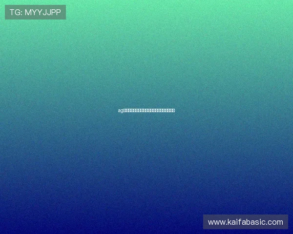 ag电子游戏网站最全面的推荐与最新优惠活动介绍 ag电子游戏网站最全面的推荐与最新优惠活动介绍