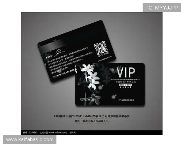 AG真人厅会员注册流程详解，轻松掌握成为VIP会员的方法