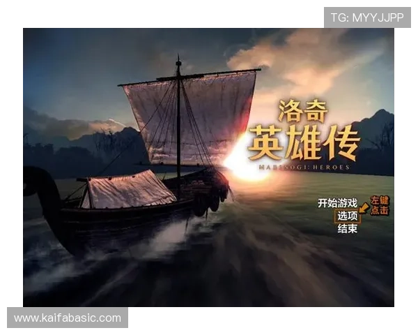 访问凯发下载官方网站，获取最新游戏版本与更新信息