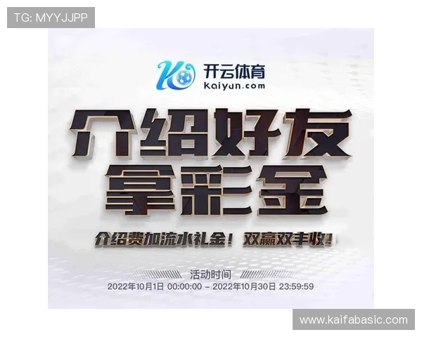 凯发体育下载官方渠道，获取最新版本，享受优质体育娱乐内容与丰富赛事资源