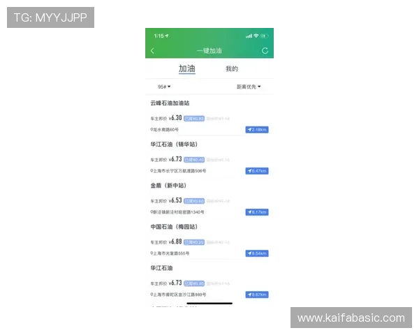 凯发体育网页版新用户注册优惠多多，开启你的专属体育竞猜之旅