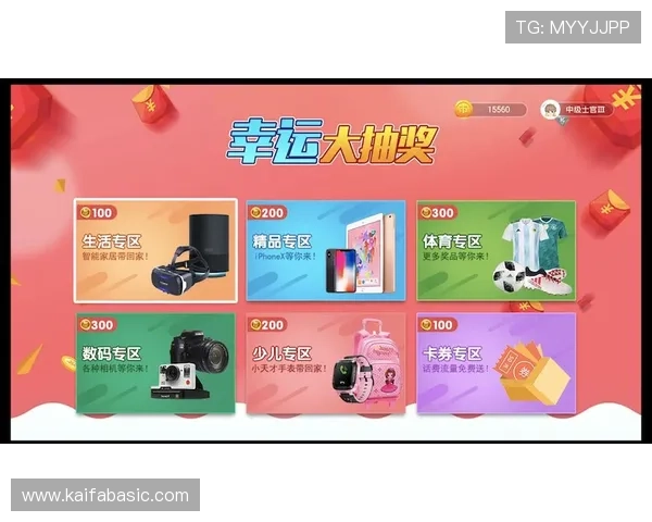 k8娱乐网页版客服支持与常见问题解答，保障你的使用无忧