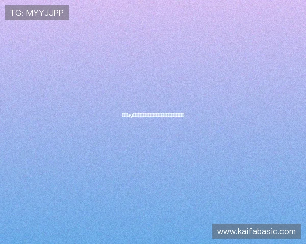 凯发ag真人视讯：安全可靠的线上真人游戏平台推荐