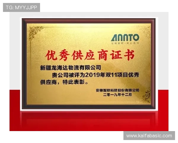 凯发一触即发官网：用户评价与口碑分析助你选择最值得信赖的平台