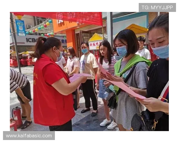 凯发娱乐官方下载安全保障措施,确保您的账户信息安全 凯发娱乐官方下载安全保障措施,确保您的账户信息安全