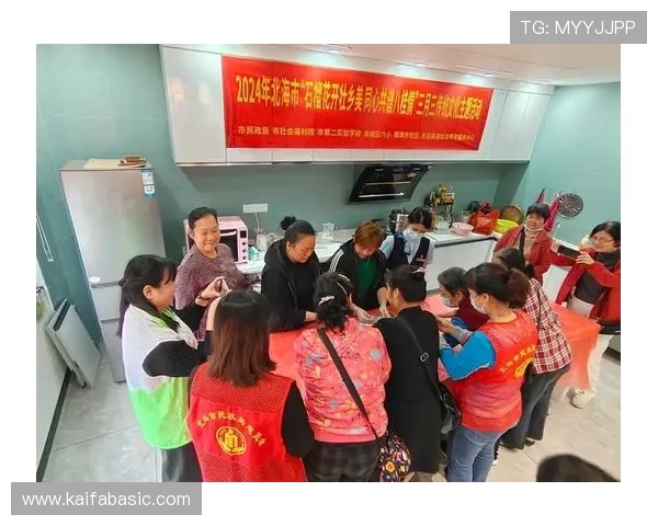 凯发手机登陆入口下载优惠活动,下载安装享受专属福利和奖励 凯发手机登陆入口下载优惠活动,下载安装享受专属福利和奖励