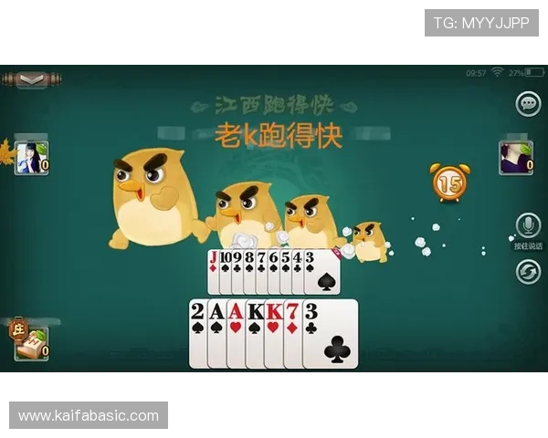 凯发电子游戏平台:便捷登录方式让你随时随地畅玩游戏 凯发电子游戏平台:便捷登录方式让你随时随地畅玩游戏