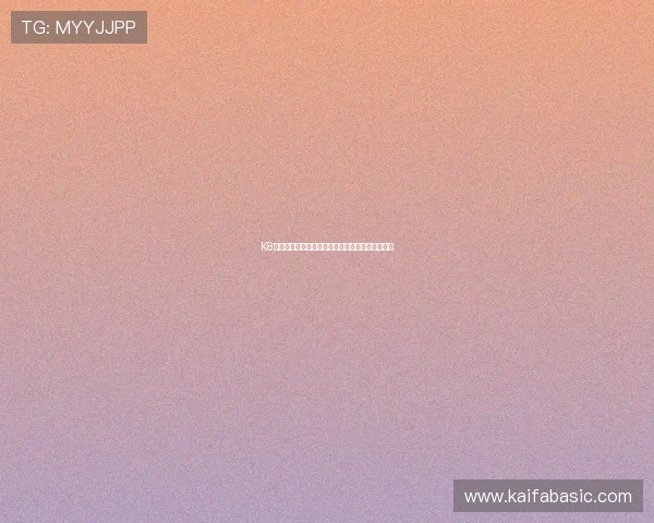 K8凯发真人视讯平台的游戏规则详解与玩法技巧分享