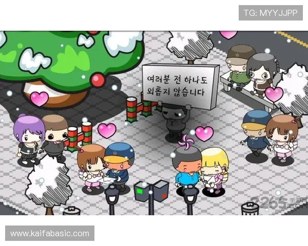 凯发K8官网手机版支持多种游戏玩法，满足不同玩家的娱乐需求