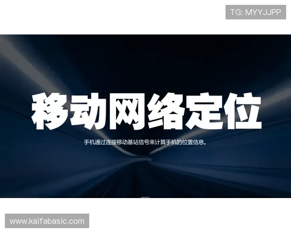 凯发娱乐app手机常见问题解决方案，帮助用户轻松应对使用中的各种困扰