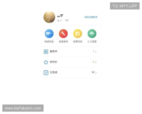 凯发娱乐平台官网用户评价与反馈真实玩家体验分享与建议