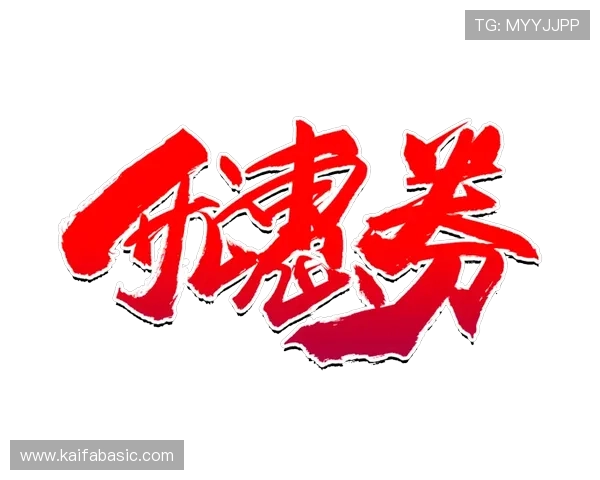 凯发娱乐线上官方入口全面介绍，提供最全的注册登录与优惠活动信息