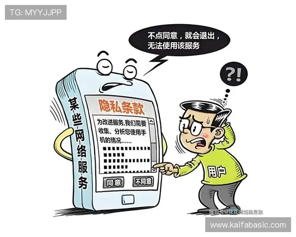 凯发正规旗舰平台如何保障玩家资金安全与隐私保护措施详解 凯发正规旗舰平台如何保障玩家资金安全与隐私保护措施详解