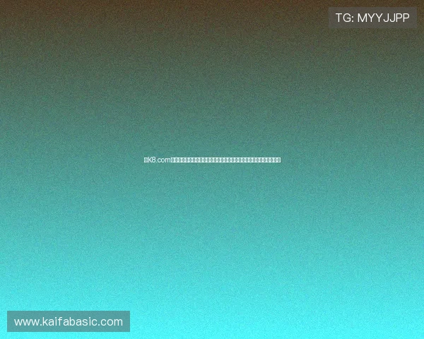 在K8.com凯发网址官方网站上体验多样化的线上博彩娱乐项目与优质的用户体验