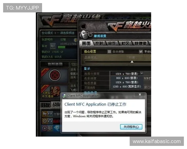 如何快速将凯发旗舰厅地址下载到手机上实现无缝游戏体验 如何快速将凯发旗舰厅地址下载到手机上实现无缝游戏体验