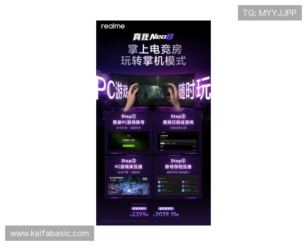 探索k8游戏网官网提供的丰富游戏资源与最新活动信息,助你轻松畅玩多款热门游戏 探索k8游戏网官网提供的丰富游戏资源与最新活动信息,助你轻松畅玩多款热门游戏