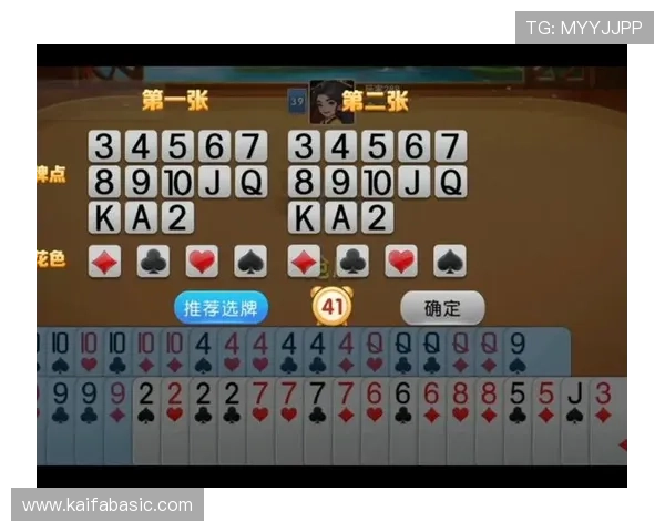 看牌抢庄三公的玩法规则详解及实战技巧提升你的游戏水平 看牌抢庄三公的玩法规则详解及实战技巧提升你的游戏水平