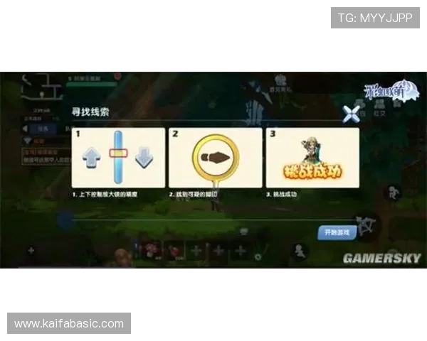 K8乐园在线登录入口官方渠道推荐确保玩家安全顺畅进入游戏世界