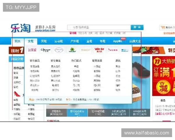 凯发体育的网址导航指南，帮助用户快速找到官方入口实现便捷投注与账户管理