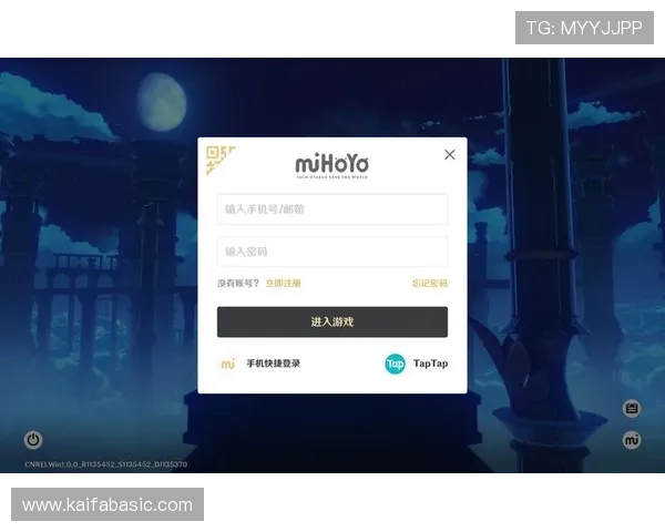 凯发备用手机app下载支持多平台同步登录，方便玩家在不同设备间无缝切换享受游戏乐趣