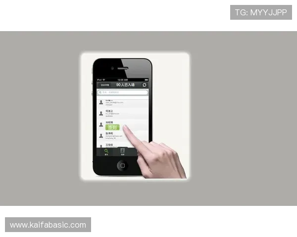 如何在手机上安全下载安装凯发手机官网客户端，确保账号信息安全